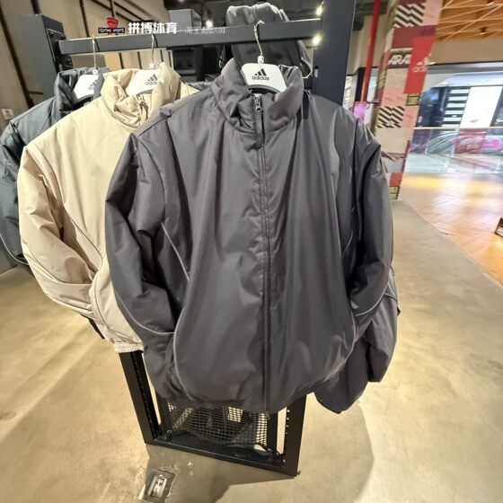 
Adidas/Adidas 24-year men's sports loose warm stand-up collar cotton jacket JY0211 JY0210