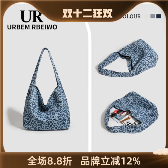 
UR bag women's Korean high-looking niche canvas bucket bag, fashionable and versatile leopard print tote bag, shoulder armpit bag