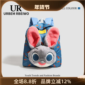 
UR bag women's furry rose backpack Fox Nick Rabbit police officer cute western style large capacity student school bag