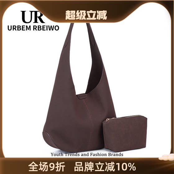 
UR bag women's Korean Dongdaemen Maillard style underarm bag large capacity mother bag bucket bag one shoulder tote bag