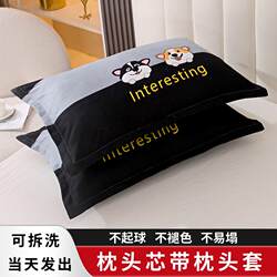 Pillow Core for Neck Protection and Sleep Aid, a Pair with Pillowcases, Set for Home Use, Single Adult, Student Dormitory, Whole Head, Male