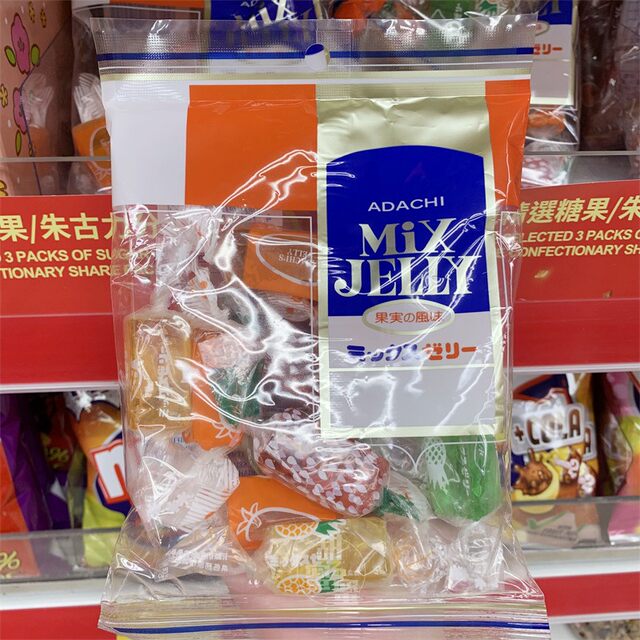 Spot Hong Kong purchasing imported Japanese Adachi jelly candy bag 140g mixed flavor Hantian fruit juice gummies