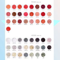 F.H Color Series Swaying Beads Mard Soybean Beads Dodo Xiaowu Coco Same Style Supply 2.6mm Small Beads Refill Pack