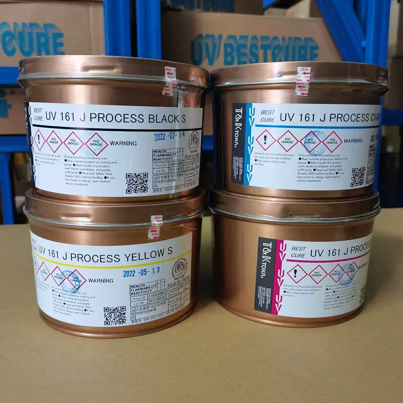 日本进口TOKA虎头UV胶印油墨161系列通用型轮转机印刷油墨