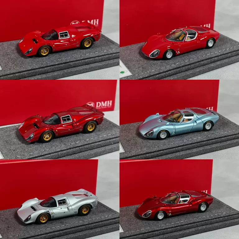 自卫队模型 收藏 藏道模型X 天未动漫CD-TGM01 TGM天未