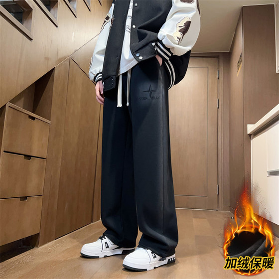 Autumn and winter pants boys student dressing pure cotton trousers casual trousers, young big children, plus velvet thickened straight pants