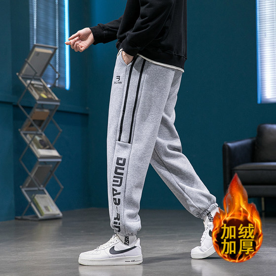 Autumn and winter with velvet thick pants 13 Boy sports pants 14 adolescent junior high school students 15 -year -old child pure cotton pants