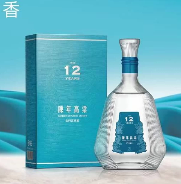 陳年金門高粱酒紅盒金門高粱酒陳高56度600ml 陳年窖藏釀造老酒