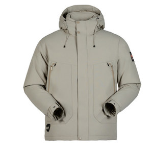 
C242494734 autumn and winter genuine Cantorp outdoor men's down jacket water-repellent thermal jacket