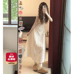 French V Neck Floral Dress for Women, New Summer Style, Elegant and High-End Resort Style, Waist-Cinching, Slimming, A-Line Long Skirt