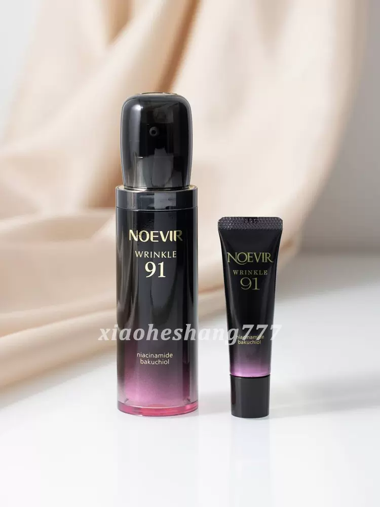 NOEVIR WRINKLE 91 45g 美容液｜ノエビアリンクル91｜ノエビア公式通販