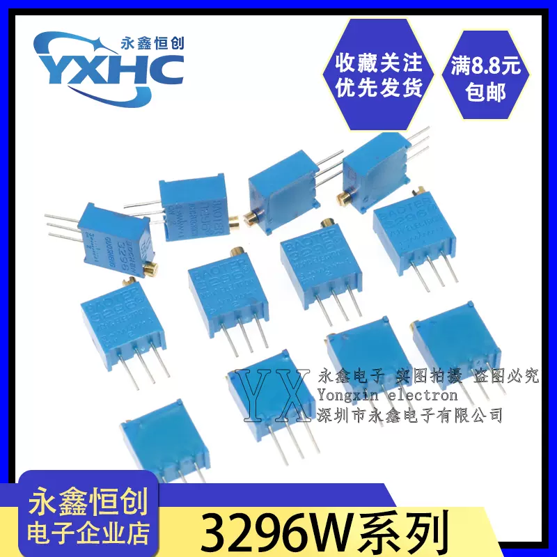 全新国产Z0109MN 印Z9M 双向可控硅贴片SOT-223 1A/800V Z0109
