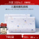 Mercury Home Textiles Pillow Children's Thai Latex Pillow Mother and Baby Class A Antibacterial Pillow Student Kindergarten Care Cervical Pillow