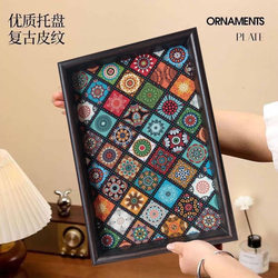 Bohemian Style Decorative Tray for Entryway, Living Room, Creative Storage Tray for Jewelry, Snacks, and Household Items