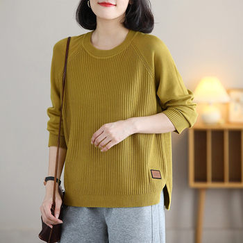 Round -necklaphy Kull Sweater Female Autumn and Winter Knit Jacket
