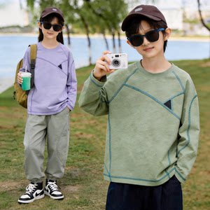 
Boys and girls long-sleeved T-shirts 2026 spring new children's T-shirts for middle and older children loose and fashionable bottoming shirts spring and autumn styles