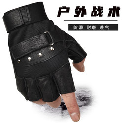 Outdoor Half-Finger Gloves for Men, Non-Slip, Wear-Resistant, Fitness Cycling, Outdoor Mountain Bike Half-Finger Sports Special Forces Gloves for Men
