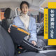 Changan Benben estar national version armrest box modified accessories Benben EV new energy central armrest box 21 models