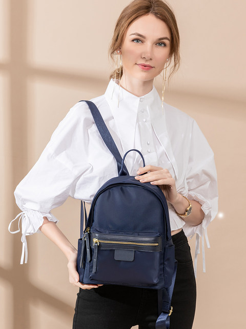 Backpack for women 2024 new style fashionable and versatile Oxford cloth women's backpack large ...