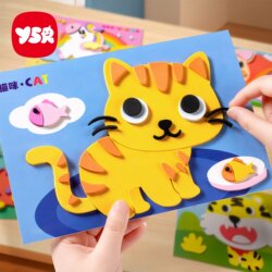 Children's Handmade DIY Stereo Stickers Kindergarten Production 3D Stickers Girl's Children's Day Gift Toy Stickers