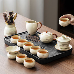 Ruyao Kung Fu Tea Set with Tea Table, Complete Set, 2025 New Model, for Home and Office Use, Special Teapot for Brewing Tea, Tea Cups