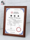 Award Frame Certificate Box A4 Honorary solid wood photo frame B5 mounting box A3 business license box display box display frame
