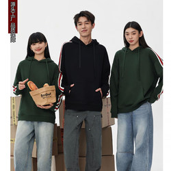 Trendy Oversized Sweatshirt with Custom Logo Printing, Hooded Jacket, Couple's Outfit, Workwear, Custom-Made DIY