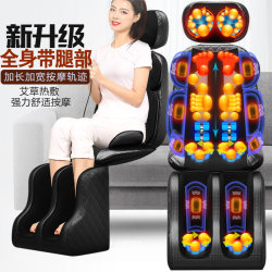 Comber Massager for Cervical Spine, Lower Back, Buttocks, Legs, Whole Body, Multi-Functional Automatic Hot Compress Massage Cushion, Seat Cushion for Home Use