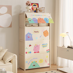 Simple Wardrobe Indoor Multi-Layer Attractive Cartoon Children's Wardrobe Large Capacity with Door Clothes Storage Cabinet Dustproof Cabinet