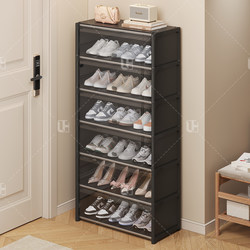 [Transparent Flip Cover] Dustproof Visible Shoe Cabinet