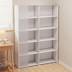 Bookshelf Storage Rack, Simple Floor-Standing Multi-Layer Home Storage Cabinet for Living Room, Narrow Gap Small Bookcase, Wall-Mounted Corner Storage