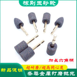 Electric wear head wear-resistant sharp hexagonal handle