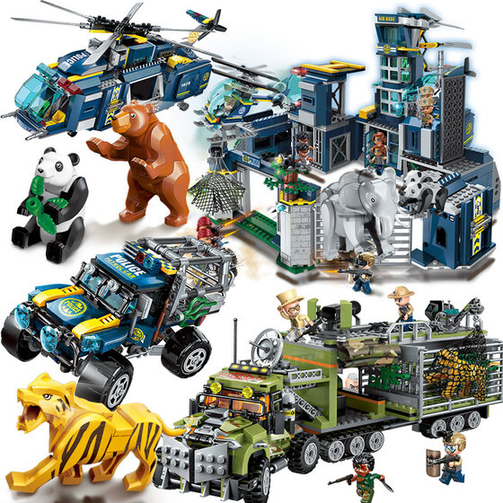 
Plug-in building blocks Forest Police Station Animal Series Assembled Boys 6 Small Grains 8 Toys 10th Birthday Gift