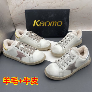 
Fur integrated cowhide leather genuine leather treatment for men and women old dirty shoes for men and women non-slip winter warm cotton shoes