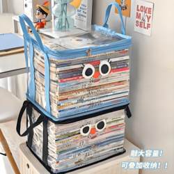 Old Book Storage Box Magic Tool for School and Home, Dustproof and Moisture-Proof Transparent Book Bag for Students to Organize and Store Books