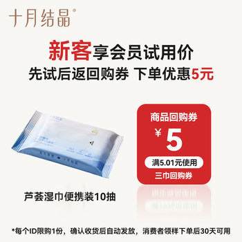 10-pump portable hand-or-mouth special newborn
