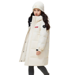 
[Co-branded by Time and Space] Duck Children's Down Jacket Girls 2025 Autumn and Winter Medium-Length Hooded Boys' Coat