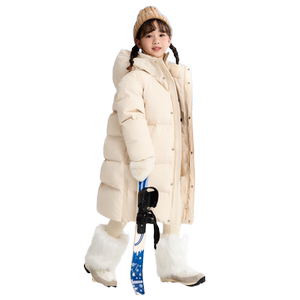 
YaYa Children's Clothing Children's Down Jacket 2025 Autumn and Winter Mid-Length Fashion Casual Hooded Jacket for Boys and Girls HR
