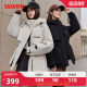 Tong Liya star's same duck down jacket women's new winter new mid-length hooded waist simple work jacket
