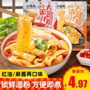 米线速食宽粉- Top 100件米线速食宽粉- 2024年3月更新- Taobao