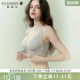 Front buckle adjustment bra Gorell sexy lace underwear for women anti-sagging breasts gathered with bra without steel ring