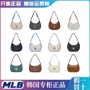 
Korean MLB genuine men and women same style bag 24 new NY standard casual hand-held shoulder armpit bag 3ABQL023N