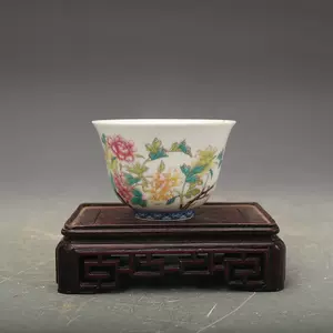 areva color tea set jingdezhen antique Latest Authentic Product 