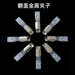 Badge Holder, Id Card Holder, Work Badge Holder, Factory Badge Clip, Card Holder, Metal Buckle, Plastic Colorful Clip, Lanyard, Hard Plastic