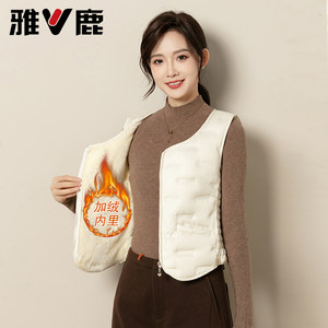 
Yalu 2025 new style down vest for women with velvet and thickened inner wear, close-fitting and slim fit for middle-aged and elderly mothers, autumn and winter