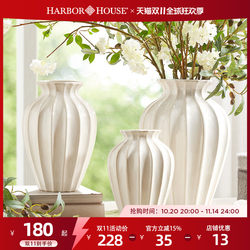 Harborhouse American-Style Home Vase Decoration Ceramic Light Luxury High-End French Flower Arrangement Retro Enakei