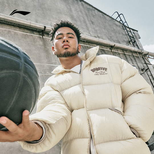 Frío Extremo Chamarra Uniqlo Hombre Uniqlo Hombre Chamarra