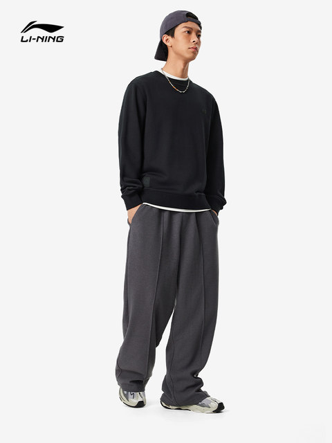 Nanjing L S Pullover Knit Grey Brown