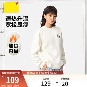 李宁加绒卫衣女冬季2025新款宽松长袖圆领上衣休闲保暖女装运动服