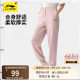 Li Ning sweatpants women's new official women's pants casual pants women's pants jogging pants knitted sweatpants women's pants